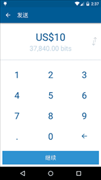 Coinbase钱包交易所