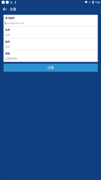 Coinbase钱包交易所