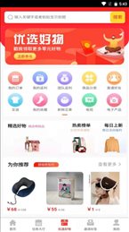 点客之家