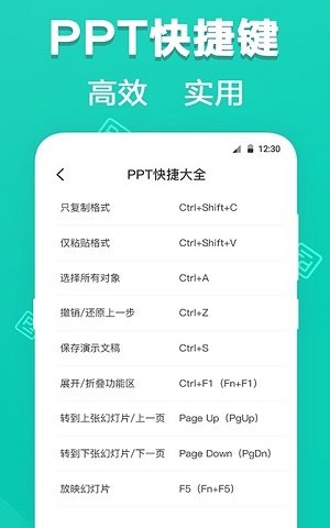 魔盟网