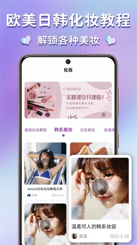 魔盟网