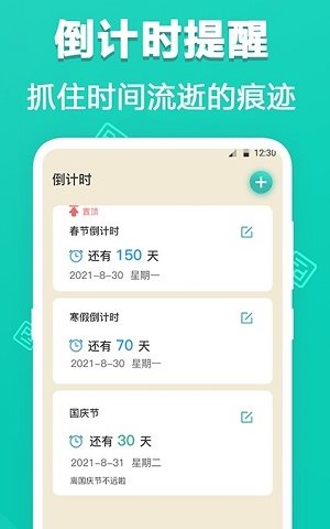 魔盟网