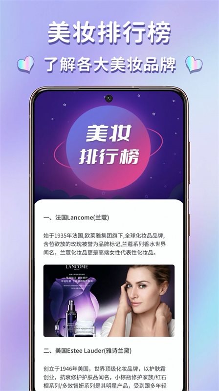 魔盟网