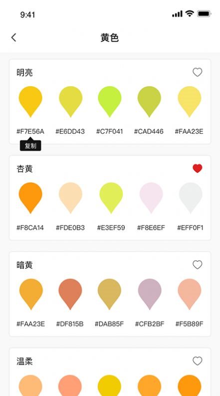 魔盟网