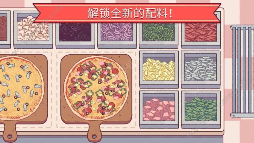 可口的披萨美味的披萨下载中文版无广告最新版图片1