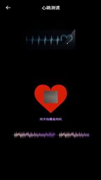 娱乐真心话大冒险