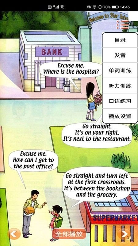 魔盟网