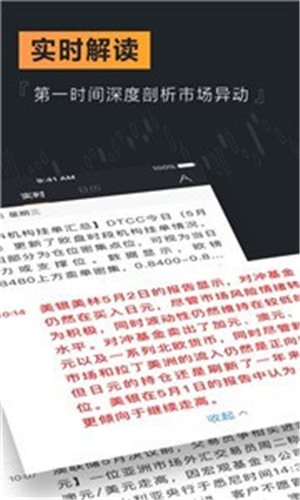 魔盟网