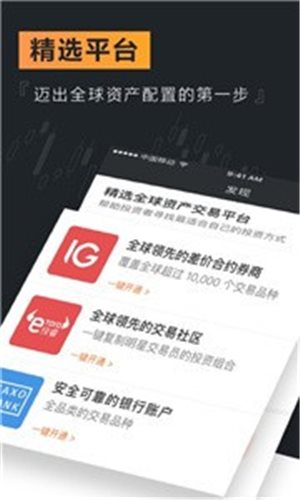 魔盟网
