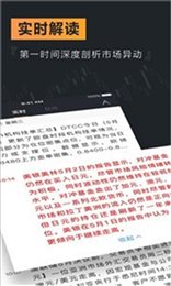 weex中文版