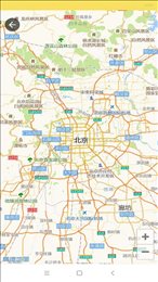 叮个饭