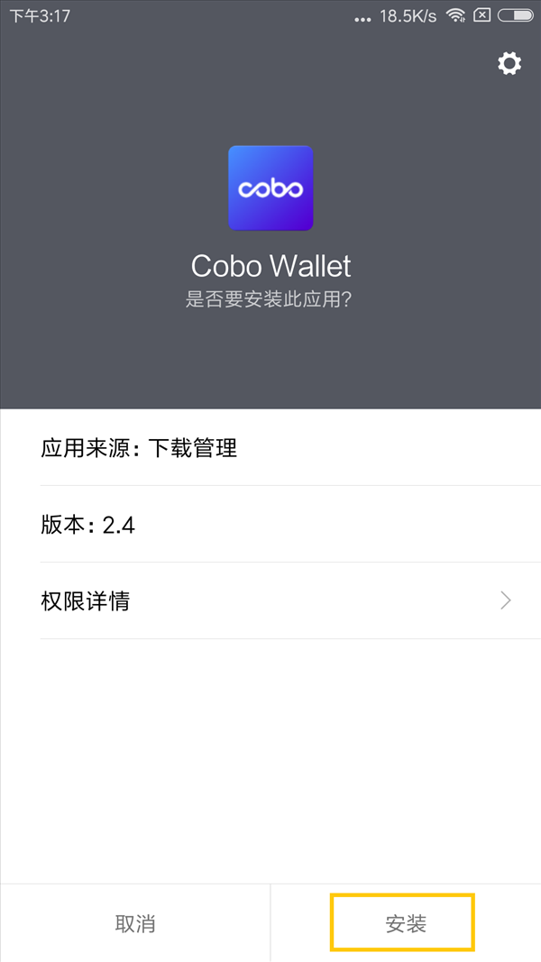 魔盟网