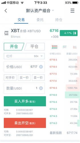魔盟网