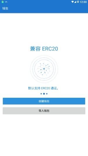 魔盟网