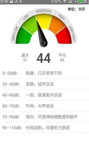 魔盟网