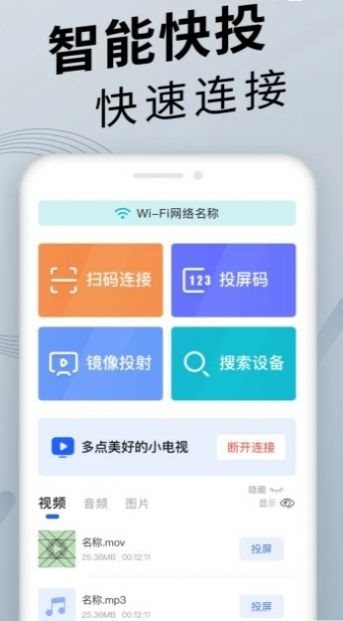 魔盟网