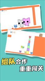 迷你勇士大探险