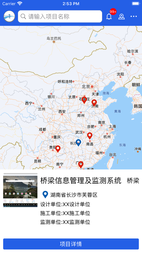 魔盟网