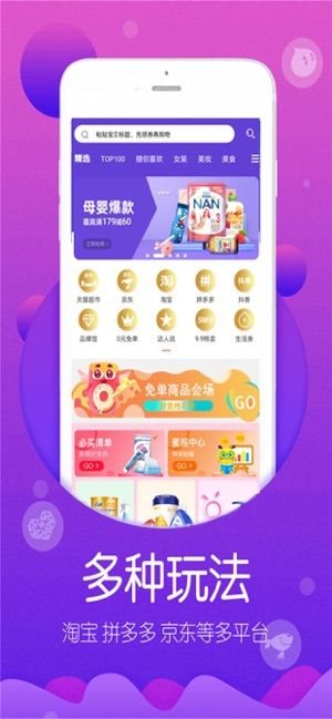 魔盟网