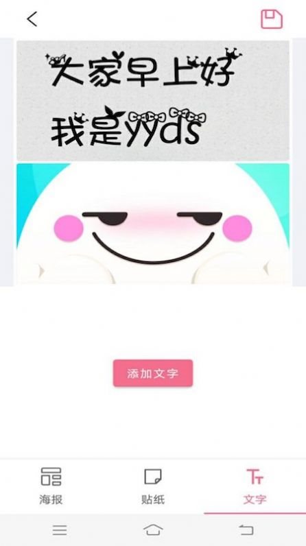 魔盟网