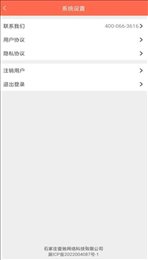 锦鲤汇