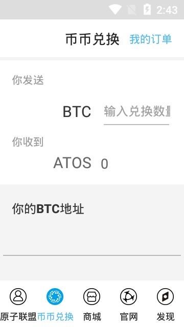 魔盟网