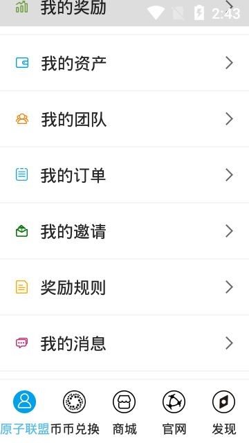 魔盟网