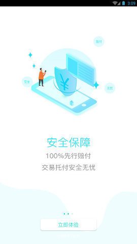 魔盟网