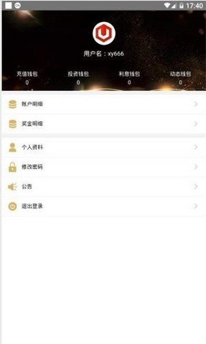 魔盟网