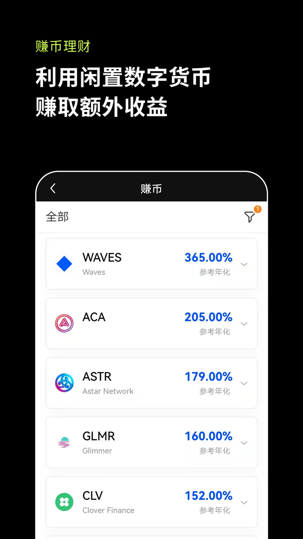 魔盟网