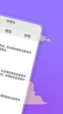 魔盟网
