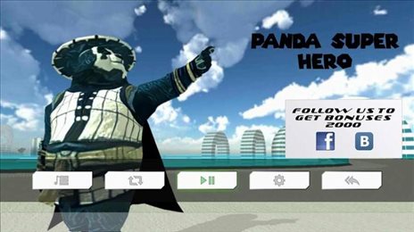 熊猫机器人英雄(SuerheroFlyPanda)