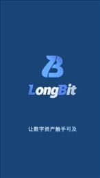hoo交易所安卓app