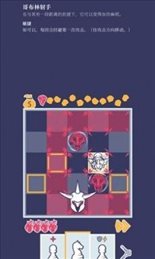 野蛮战卒