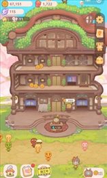 乌冬的旅店破解版无限饼干最新版