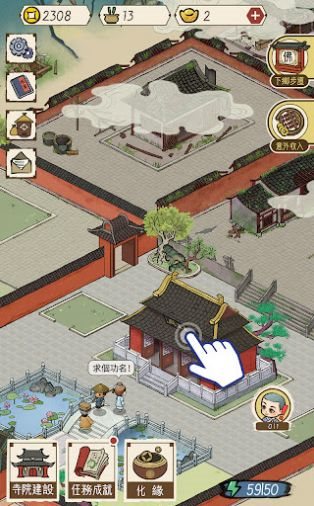 魔盟网