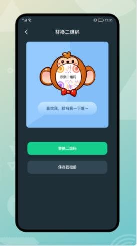 魔盟网