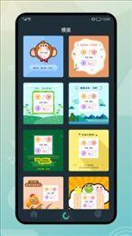 sys二维码