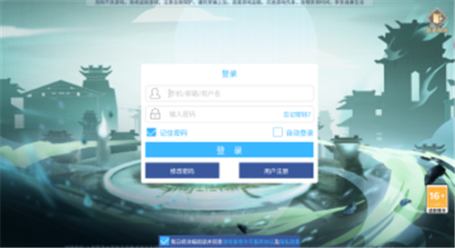 魔盟网