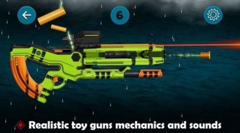 玩具枪模拟器(ToyGunBlasters)