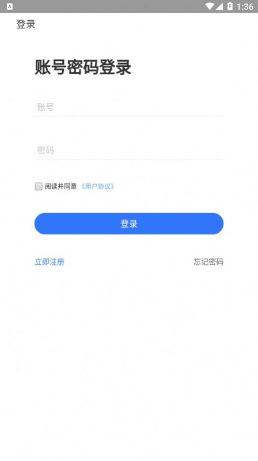 魔盟网