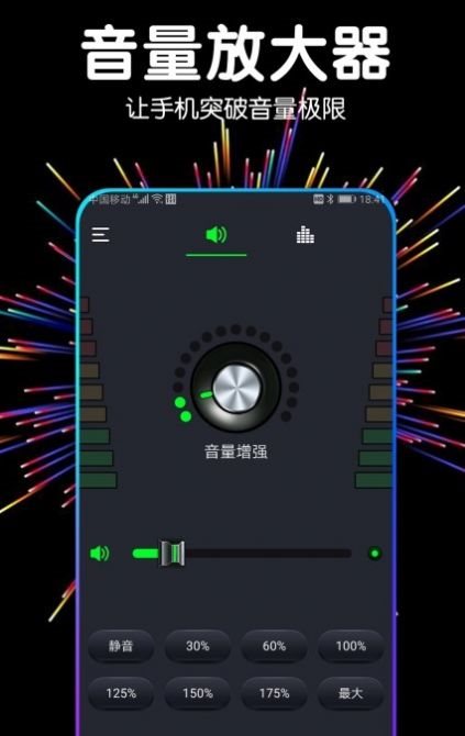 魔盟网