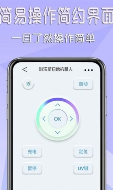魔盟网