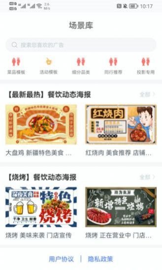 魔盟网
