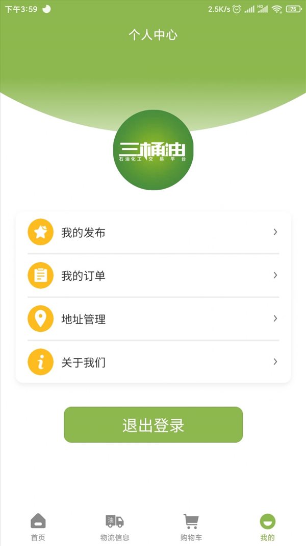 魔盟网
