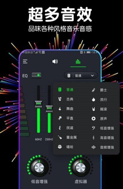 魔盟网