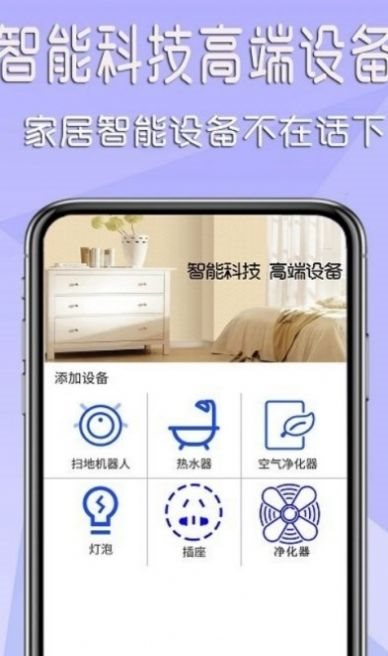 魔盟网