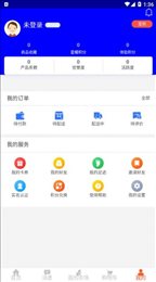 星耀优选