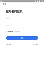 星耀优选