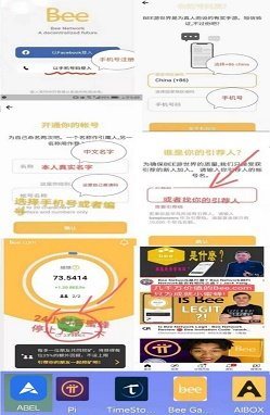 魔盟网